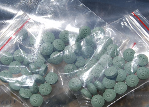 OxyContin 80 mg